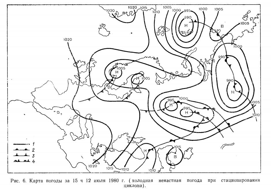 Рис. 6. Карта погоды за 15 ч 12 июля 1980 г. ( холодная ненастная погода при стационировании циклона).